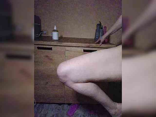 Diana331 webcam