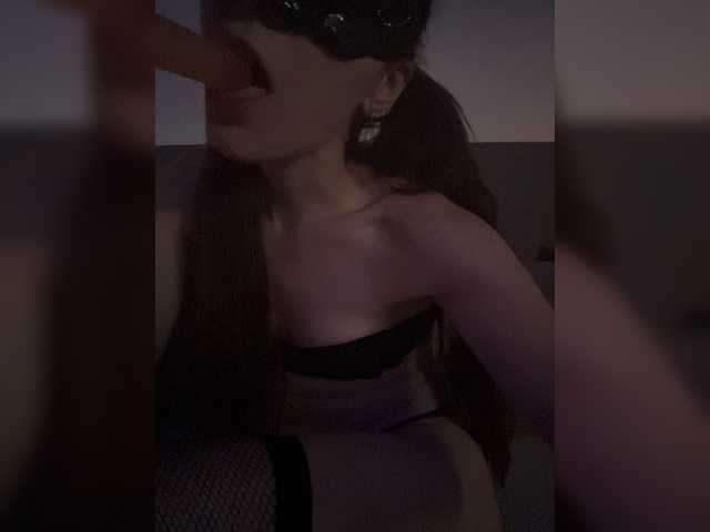 SecretShyGirl