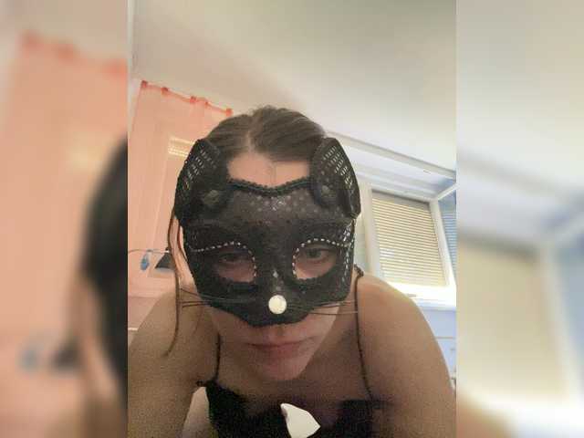 SecretShyGirl live cam on BongaCams