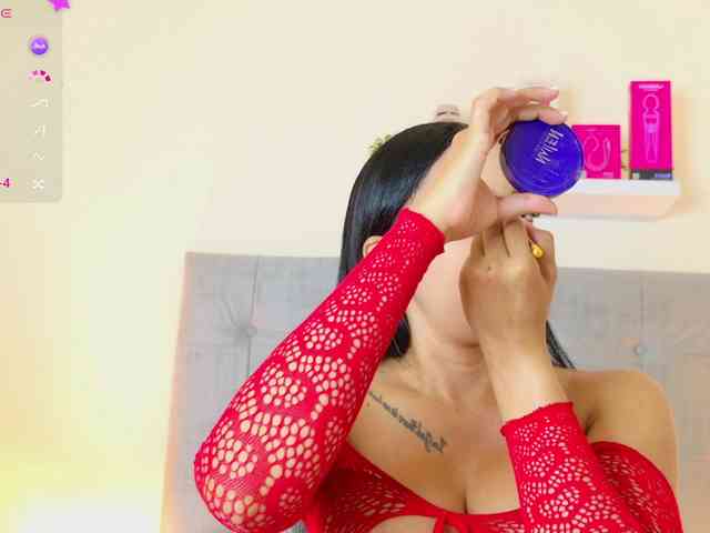 SammyBrown webcam