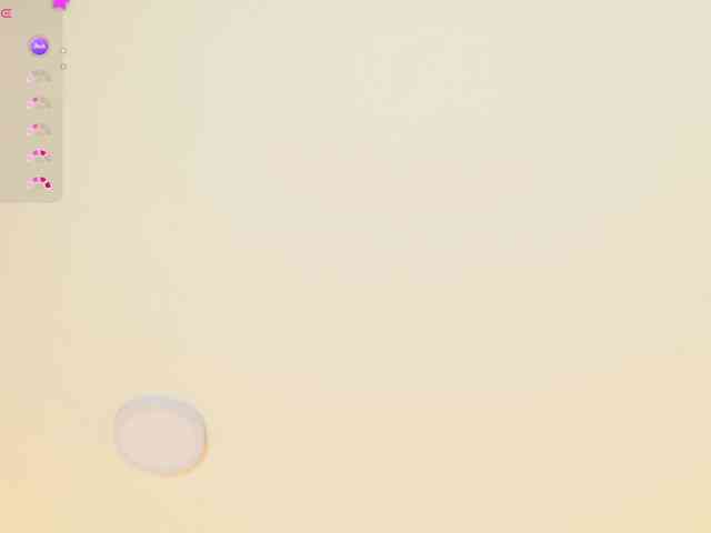 SammyBrown webcam