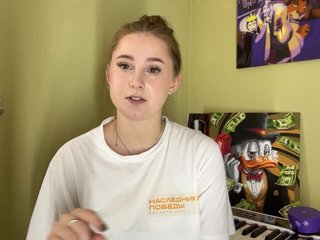 ShonaMccadams
