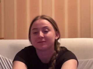 ShonaMccadams Porn Show