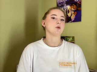 ShonaMccadams