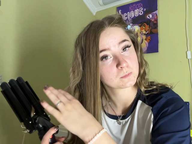 ShonaMccadams
