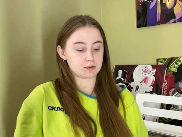 ShonaMccadams live cam on BongaCams