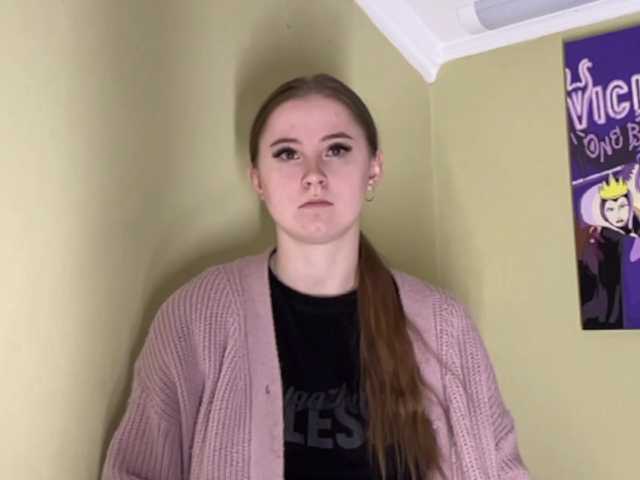 ShonaMccadams live cam on BongaCams