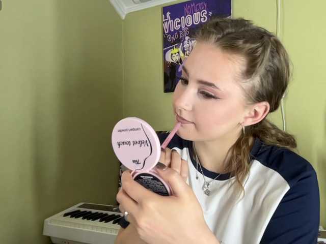 ShonaMccadams live webcam show