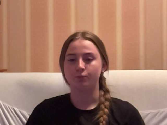 ShonaMccadams