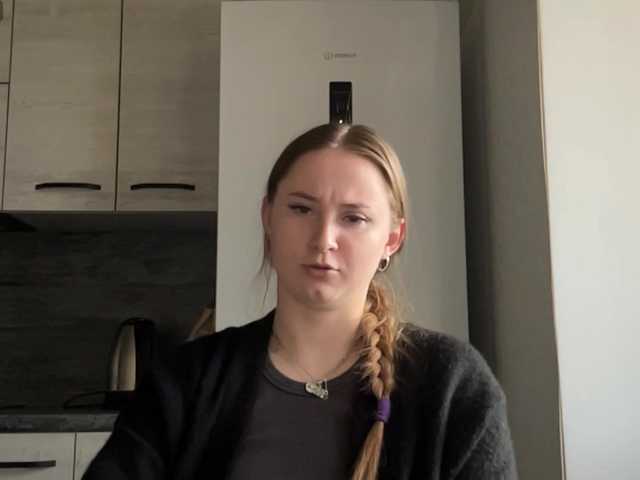 ShonaMccadams live cam on BongaCams