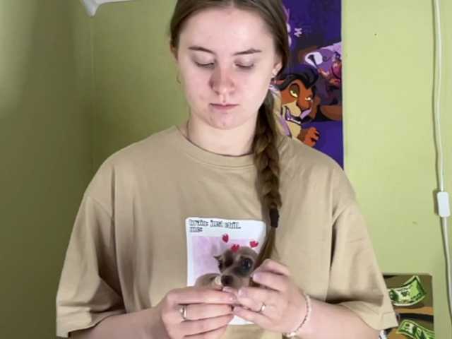 ShonaMccadams live cam on BongaCams