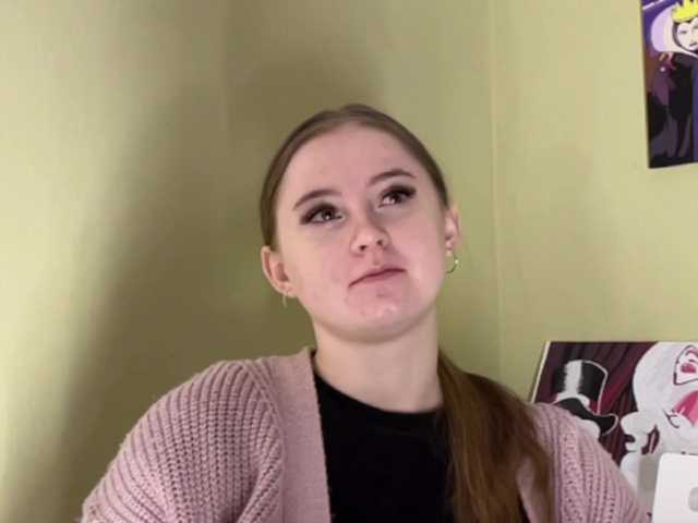 ShonaMccadams live cam on BongaCams