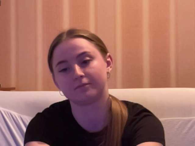 ShonaMccadams live cam on BongaCams