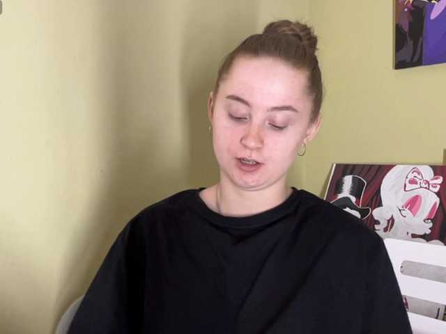 ShonaMccadams live cam on BongaCams