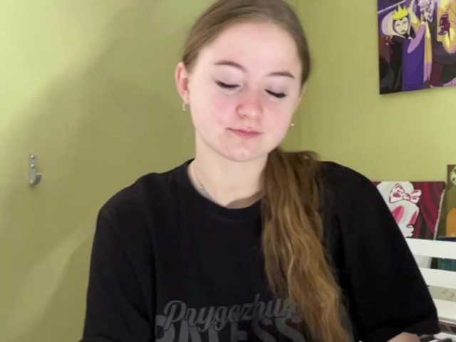 ShonaMccadams live cam on BongaCams