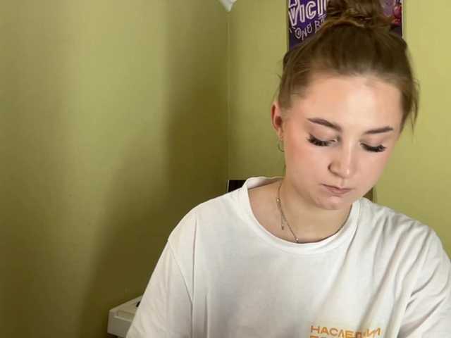 ShonaMccadams live webcam show