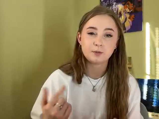 ShonaMccadams live webcam show