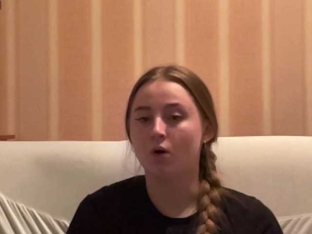 ShonaMccadams