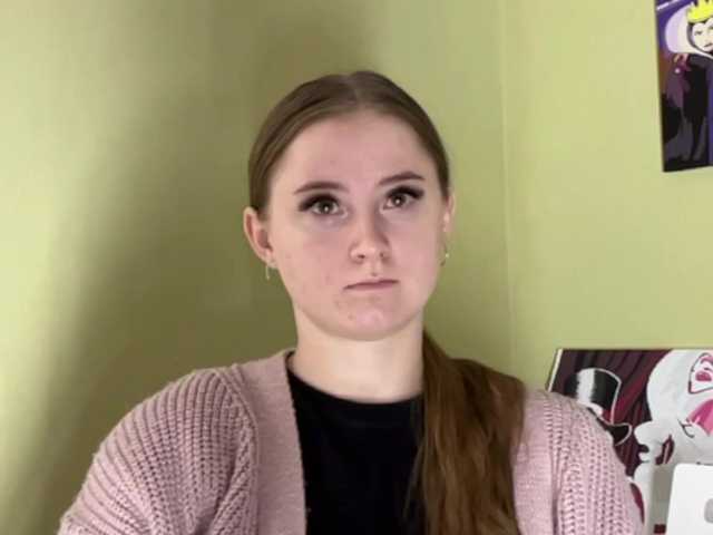 ShonaMccadams live cam on BongaCams