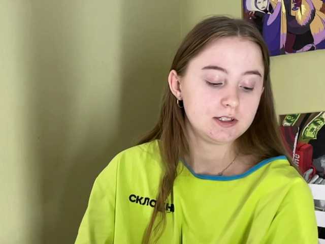 ShonaMccadams