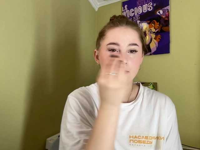 ShonaMccadams live cam on BongaCams