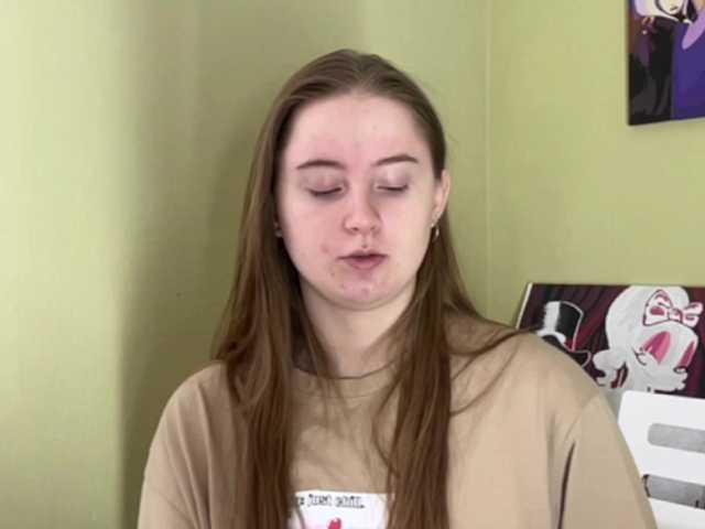 ShonaMccadams