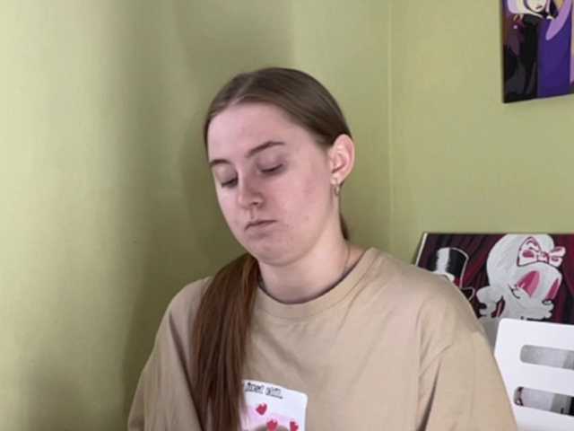 ShonaMccadams live cam on BongaCams