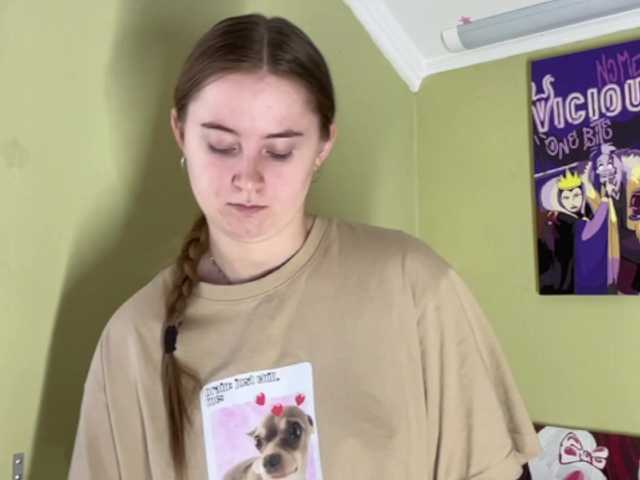 ShonaMccadams live cam on BongaCams