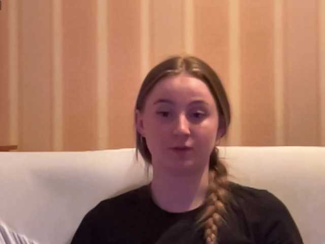 ShonaMccadams