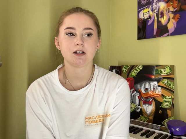 ShonaMccadams