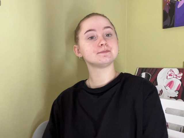 ShonaMccadams live cam on BongaCams