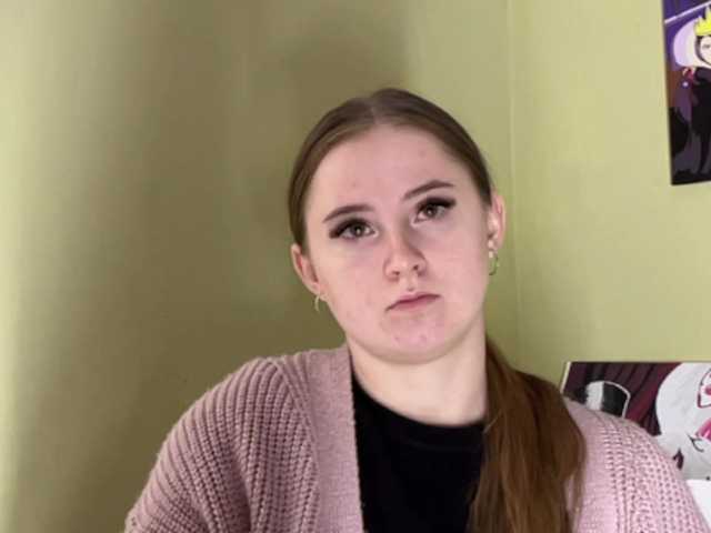 ShonaMccadams live cam on BongaCams