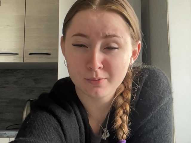ShonaMccadams