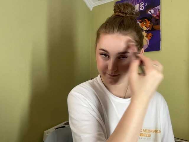 ShonaMccadams live cam on BongaCams
