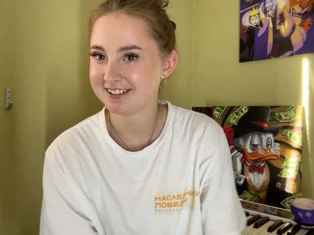 ShonaMccadams