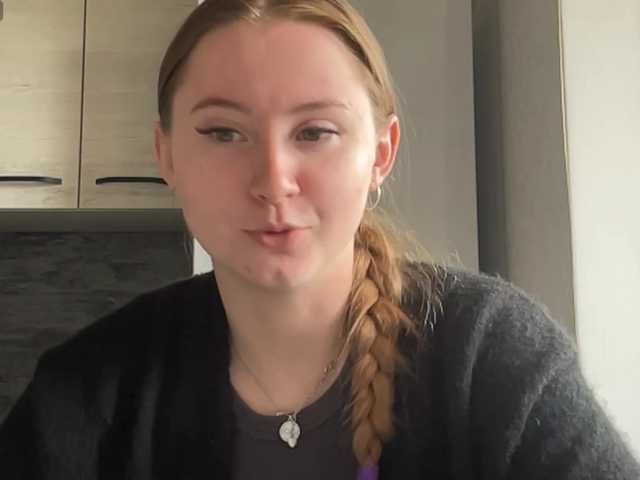 ShonaMccadams