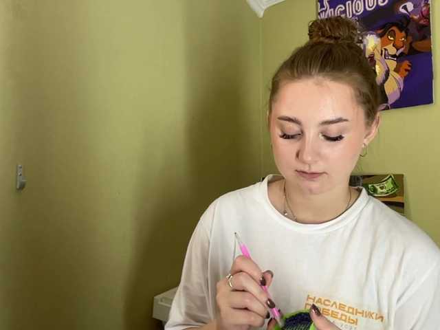 ShonaMccadams live webcam show