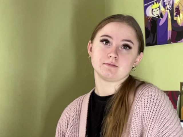 ShonaMccadams live cam on BongaCams
