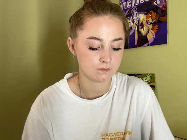 ShonaMccadams live cam on BongaCams