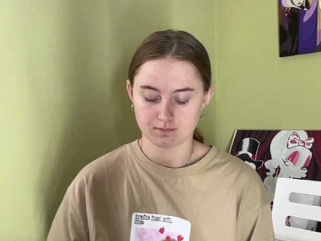 ShonaMccadams live cam on BongaCams