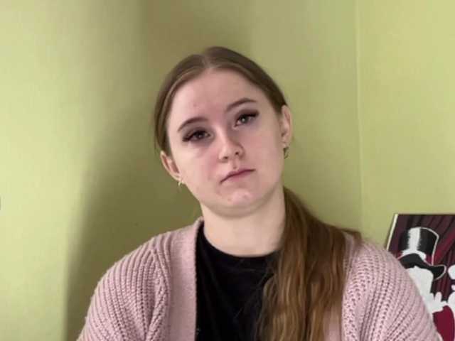 ShonaMccadams live cam on BongaCams
