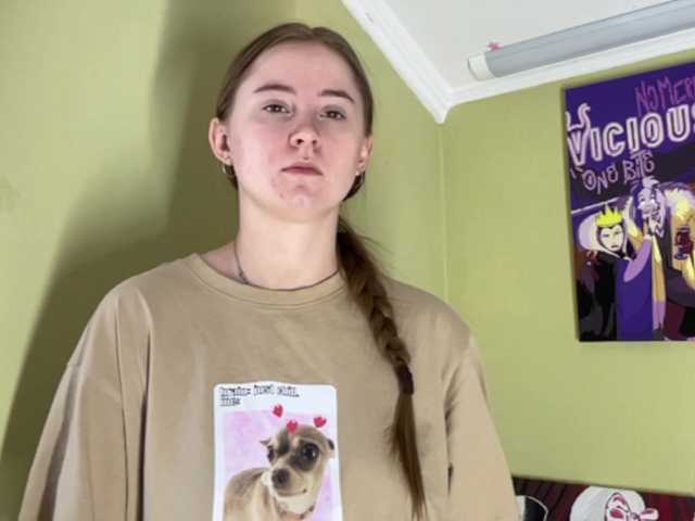 ShonaMccadams live cam on BongaCams