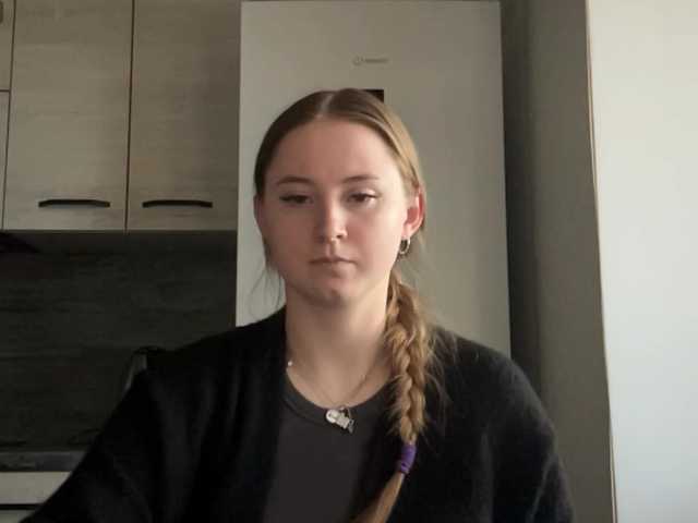 ShonaMccadams