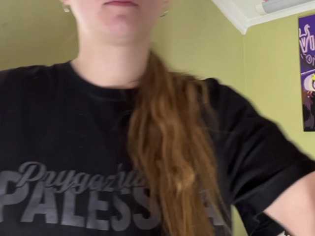 ShonaMccadams