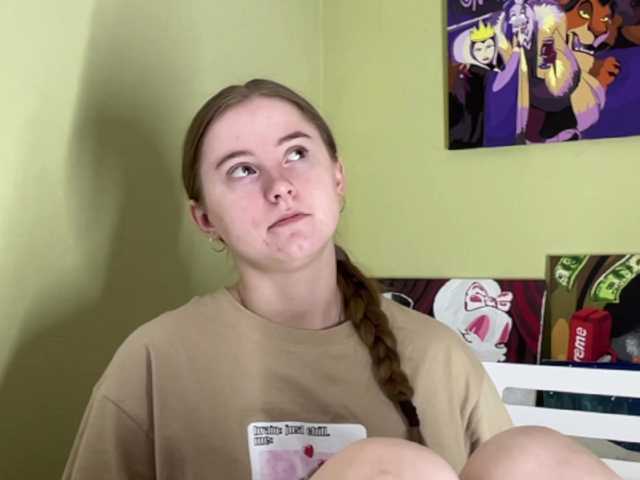 ShonaMccadams live cam on BongaCams