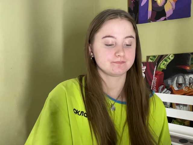ShonaMccadams