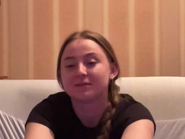 ShonaMccadams live cam on BongaCams