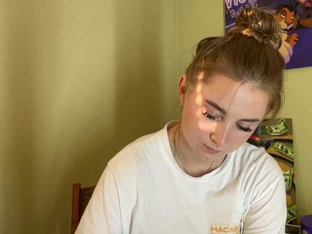 ShonaMccadams live webcam show