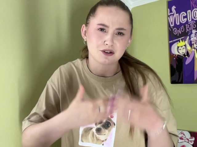 ShonaMccadams live cam on BongaCams