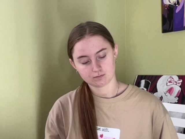 ShonaMccadams live cam on BongaCams